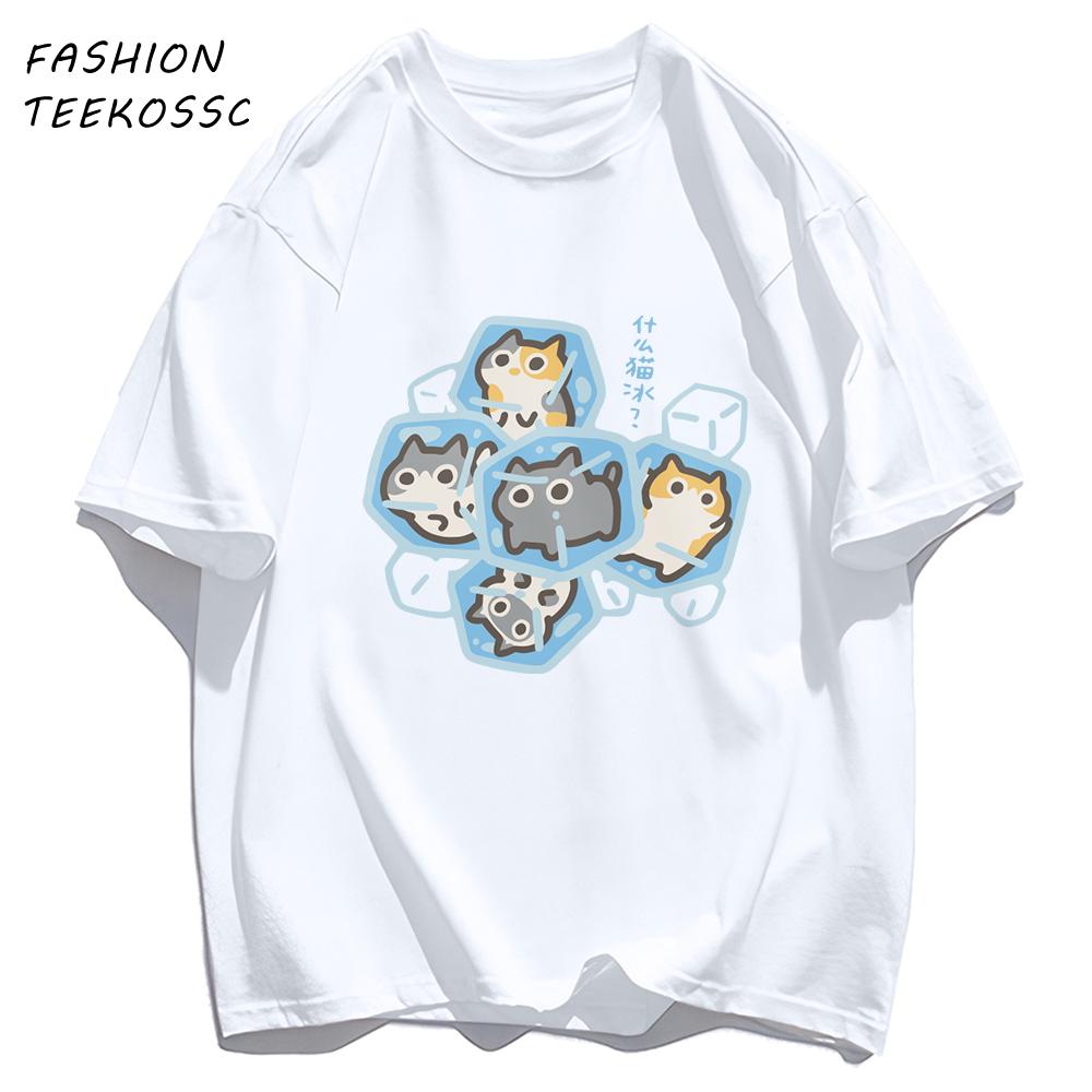 What Cat Ice Is Funny Fun Original Niche Problem Mens T Shirt Cotton Loose TShirts Summer Clothing Casual AllMatch Sportswear