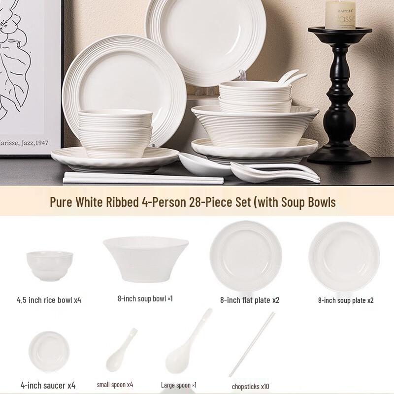 Huazao Baijia Ceramic Dinnerware Set