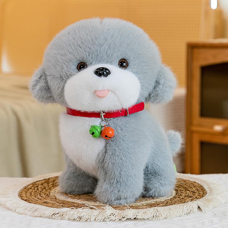 

8-дюймовая милая плюшевая игрушка в виде щенка и плюшевого мишки - детский подарок, кукла для когтевого автомата 24cm 0.18kg