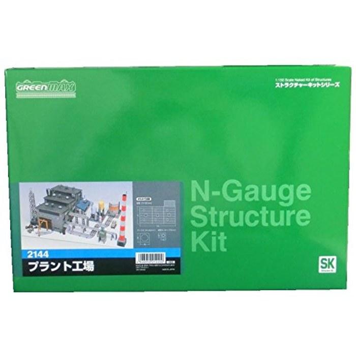 Greenmax N Gauge 2144 Plant Factory (Unpainted Kit)