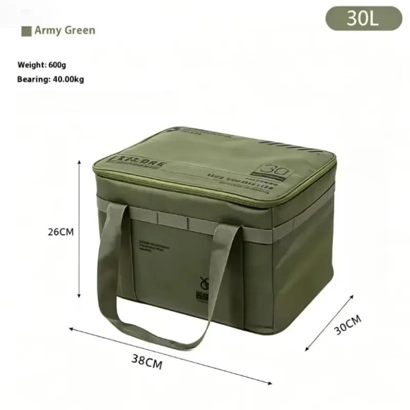 Insulated Waterproof 30L Tactical Camping Storage Bag Folding Storage Box For Picnic Tableware And Field Equipment Outdoor