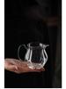 200ml Japanese Tea Fair Cup - Glass Serving Pitcher for Kung Fu Tea Ceremony