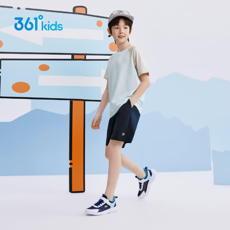 361° Kids' Anti-Mosquito Raglan T-Shirt