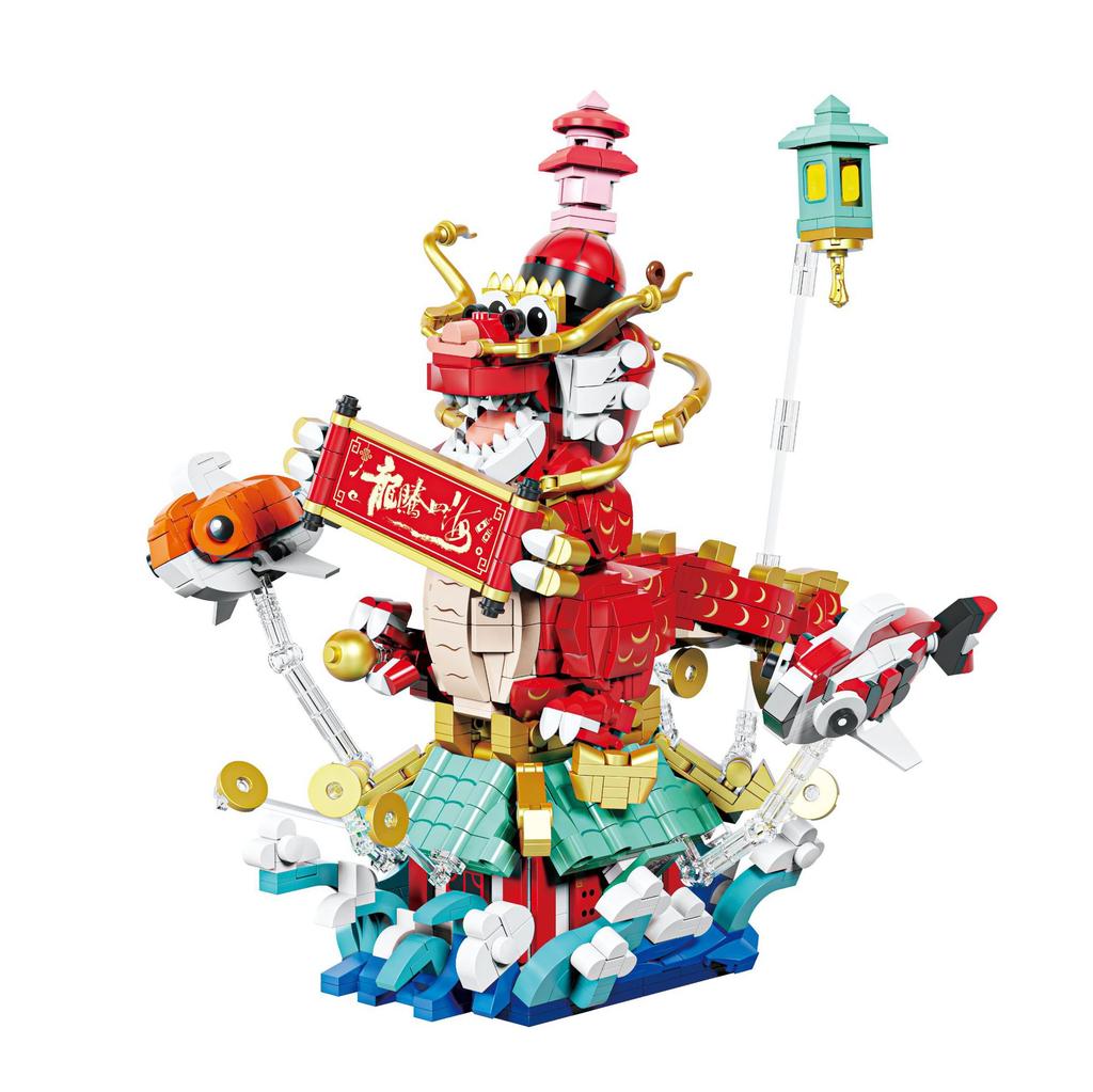 Building Block Dragon King He Xilong Chinese New Year Festival Small Particles Ornament Creative Gifts New Gifts