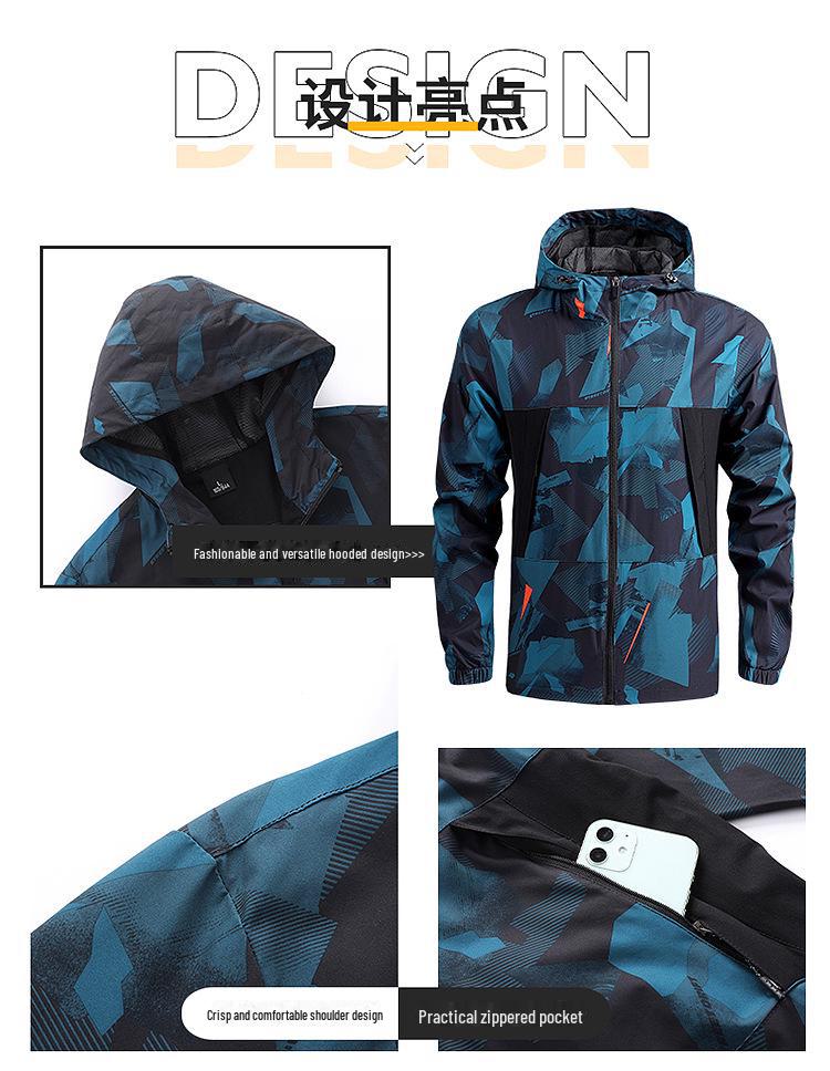 Men's Spring & Autumn Quick-Dry Hooded Windbreaker - Lightweight Outdoor Sports Jacket