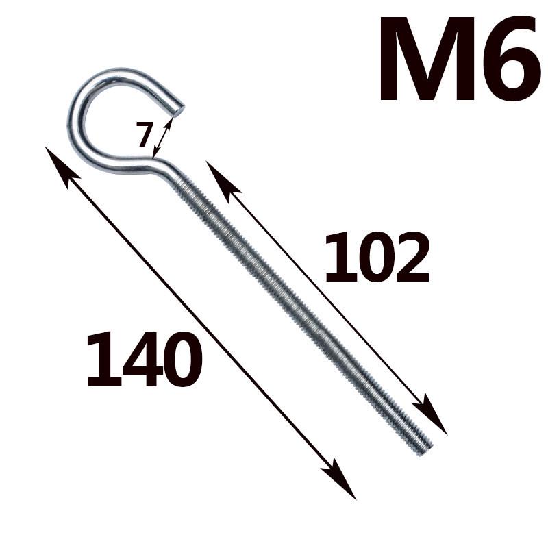 Galvanized Closed Eye Screw Hook with Ring Bolt