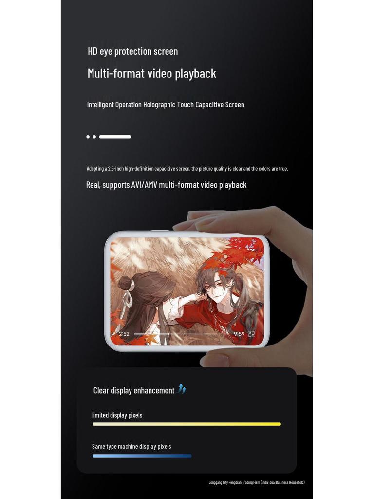 Wireless Bluetooth MP3/MP4 Player with Touch Screen, Card Slot, MP5, Loudspeaker, E-Book Reader, Long Battery Life