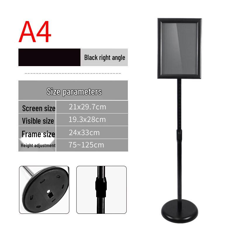 Adjustable Stainless Steel Display Stand
