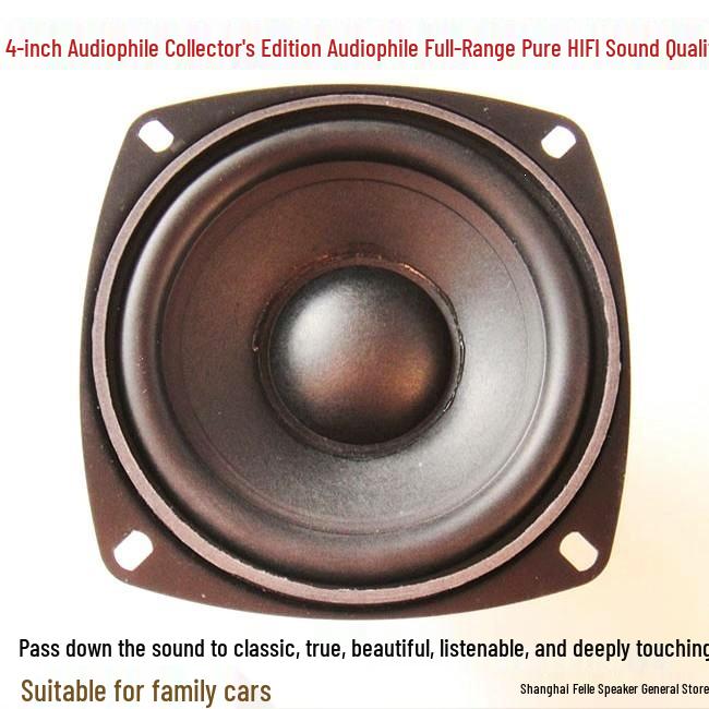 Feile 4 HiFi Audiophile Speaker with Three-Band Equalization for Vocal Precision
