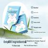 Haigui Baba Kids Centella Asiatica Soothing & Hydrating Mask