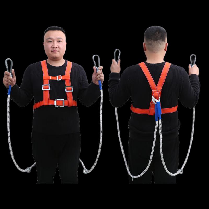 Reflek 3-Point Half-Body Fall Protection Harness