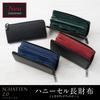 Neu Interesse Chatten Honey Cell Long Wallet Carbon Leather Round Zipper Large Capacity Holds Lots of Cards Day Gift Black x Green 0700 [Neu