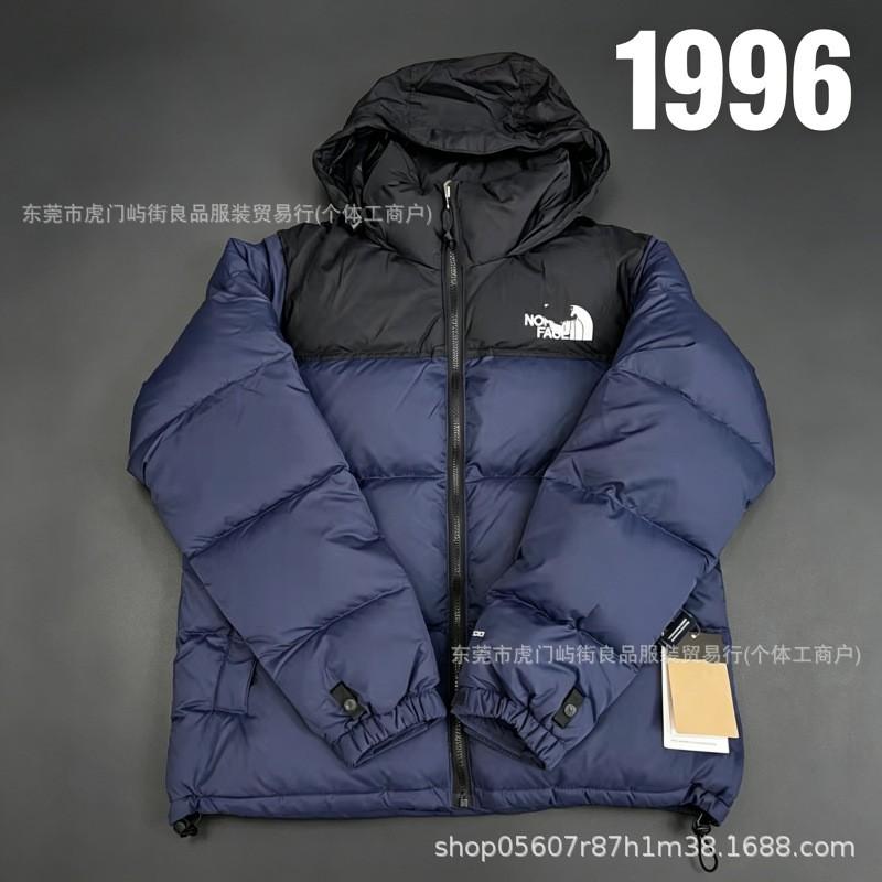 1996 TNF Cotton Puffer Jacket 700 Fill Power Winter Coat Couples