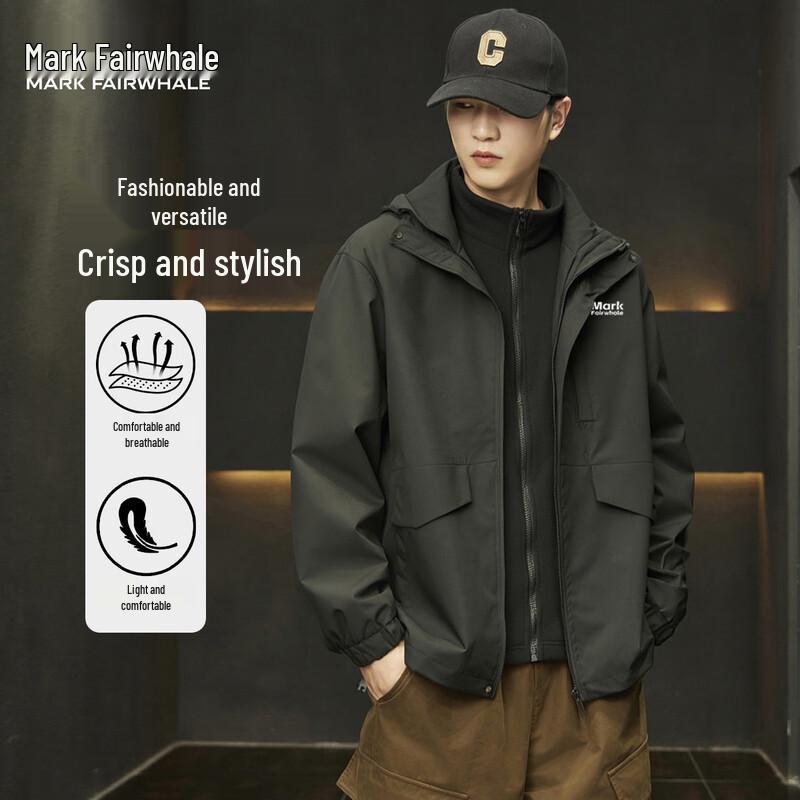 

Mark Fairwhale Men s 3-in-1 Hooded Windproof Jacket XL