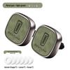 Car Air Vent Perfume for Besturn Models: B70, T55, B70S, T77, T99, T33, B50, B30