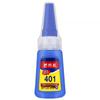 Universal 401 Strong Waterproof Quick-Dry Repair Glue for Wood, Plastic, Glass, Metal - 20g