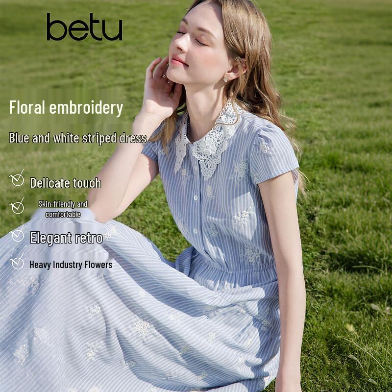 

Женское ретро-платье Betu с кружевным воротником и вышивкой, с коротким рукавом S