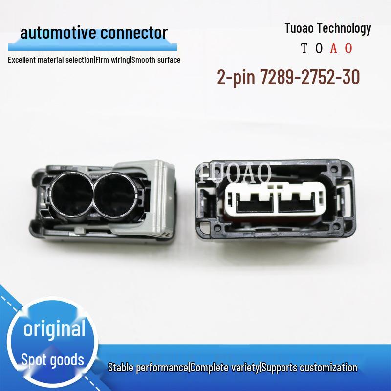 Yazaki 2-Pin Electronic Fan Connector for Power Steering Wire Harness