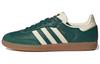 Samba OG Collegiate Green Gum Women's IE0872