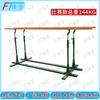 FENGTA Outdoor Pull-up & Parallel Bar Equipment