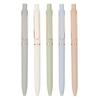 5Pcs Noise Free Retractable Gel Pen Fast Dry Ink Non Smudge Writing Pen Comfortable Handle For Students Professional