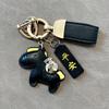 Porta-moedas, clips, porta-chaves – Chaveiros
