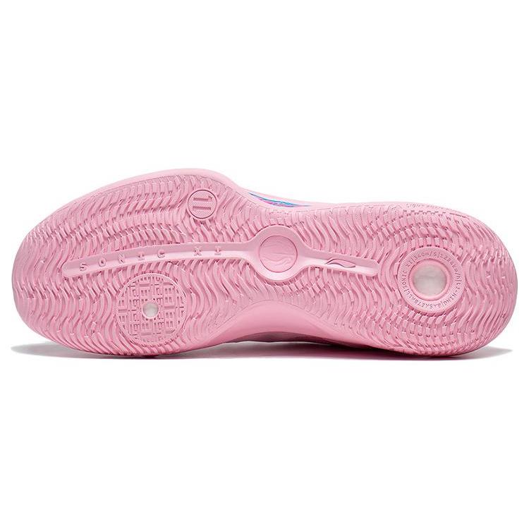 LINING Sonic 11 Earth Day Men's ABAT021-4