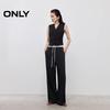 ONLY 2025 Women's Loose High-Waist Straight-Leg Casual Pants