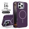 Applicable to Apple 11promax mobile phone case Apple 11 magnetic suction 11 lens holder case 11 simple anti-drop protective case