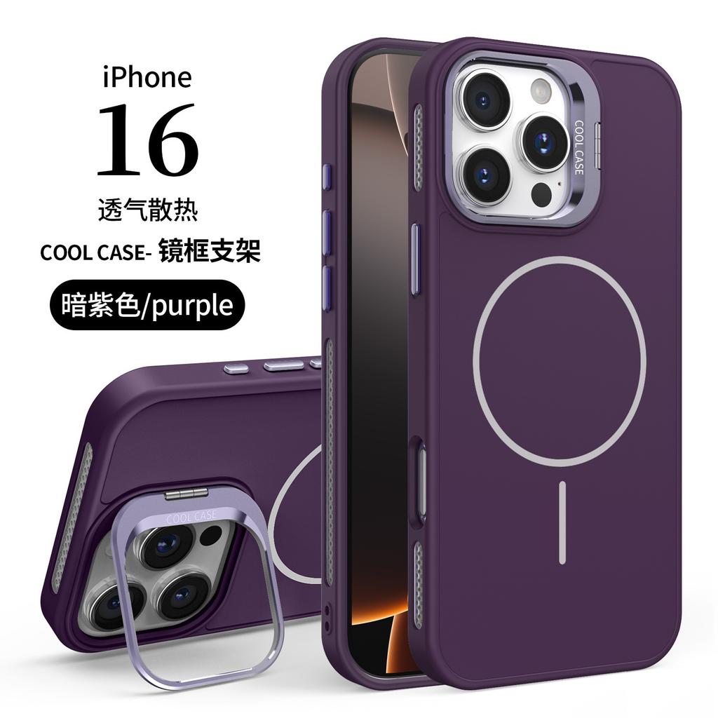Applicable to Apple 11promax mobile phone case Apple 11 magnetic suction 11 lens holder case 11 simple anti-drop protective case