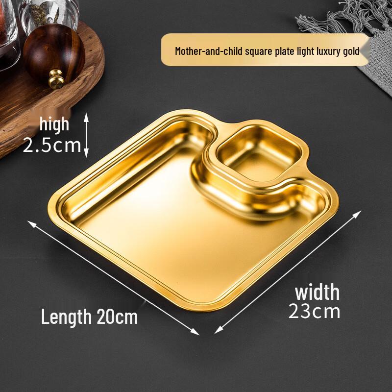 ZISIZ Light Luxury Gold Stainless Steel 3-Compartment Dipping Tray Set