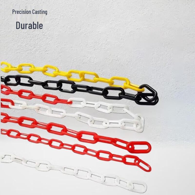 Safety Barrier Connector Chain