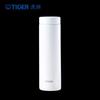 500ml Stainless Steel Vacuum Insulated Mug