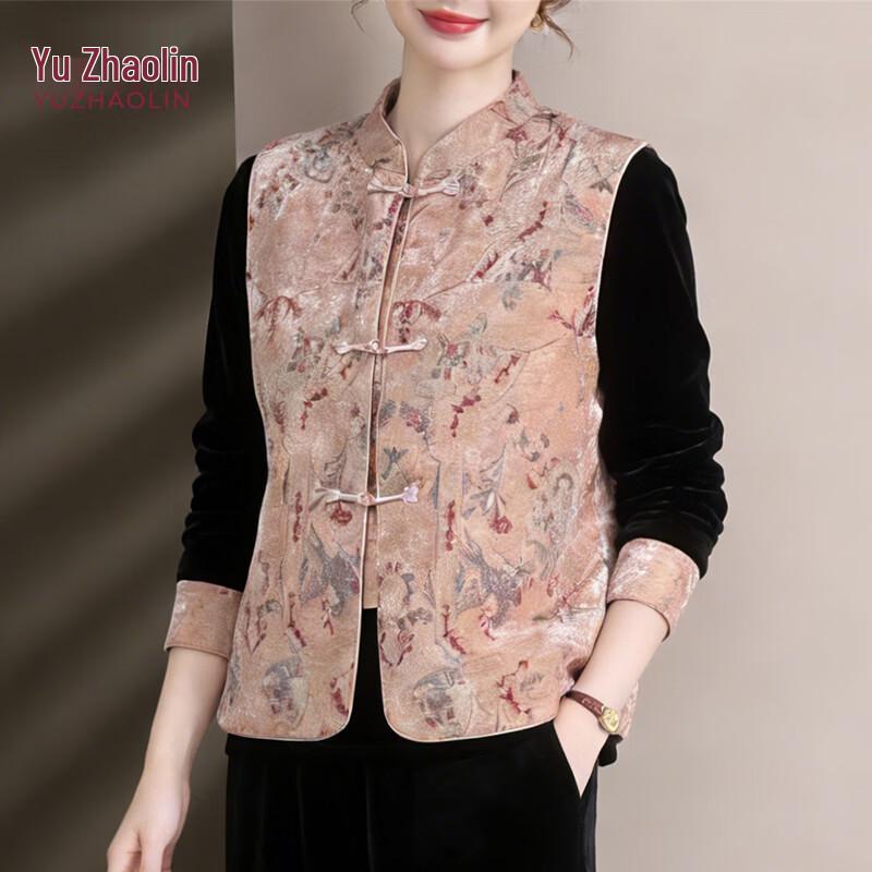 Yuzhaolin Women s Golden Velvet New Chinese Style Embroidered Vest Set 4XL