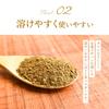 YAMASAN KYOTO UJI Hojicha Powder for Sweets, Organic Hojicha Powder for Baking, Sweets