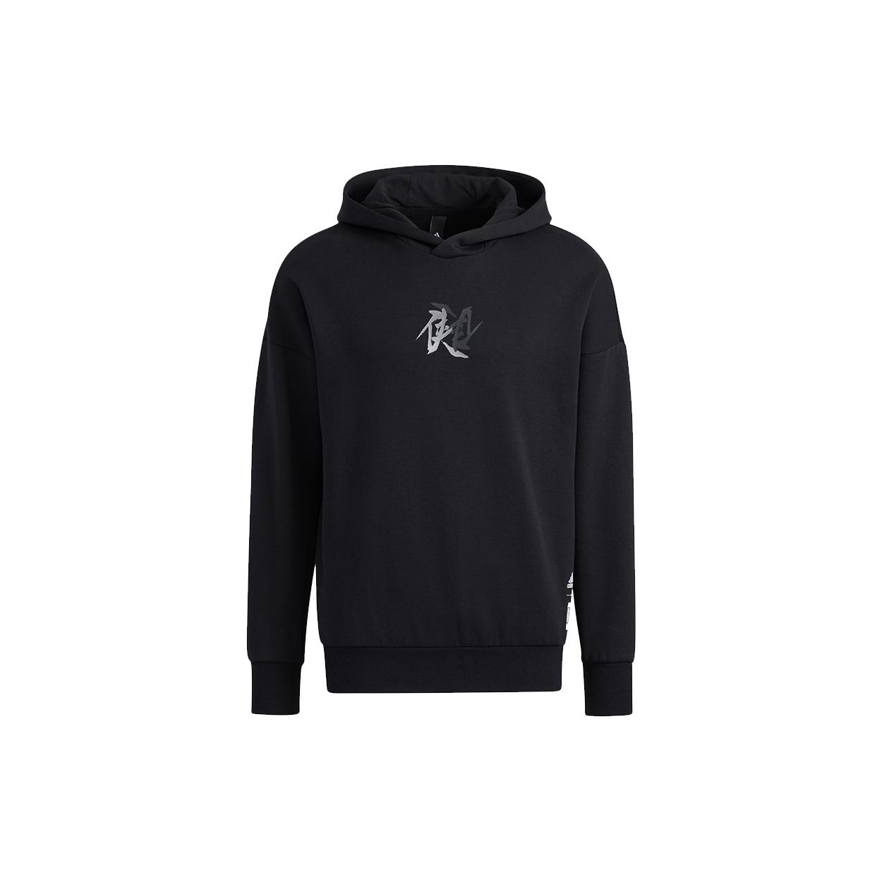 Men s adidas Wj Swt Hood Martial Arts Series Printing Sports Black HE5115 S