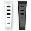 5 In 1 USB Hub High-Speed Extra USB Port Extender with 3USB + 1 Type C Port+ 1Type-C 3.1 for PS5 Slim Console Disc & Digital