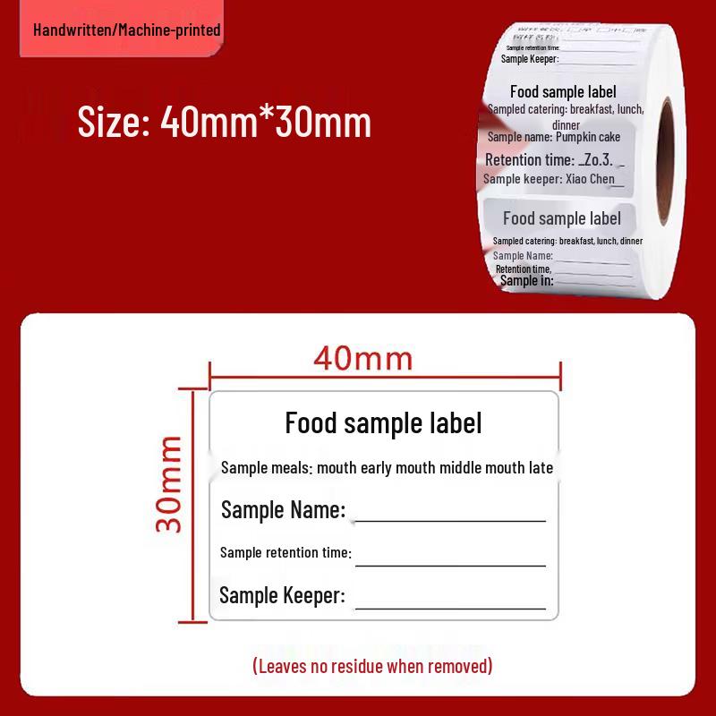 Canteen & Kindergarten Food Sample Retention Labels