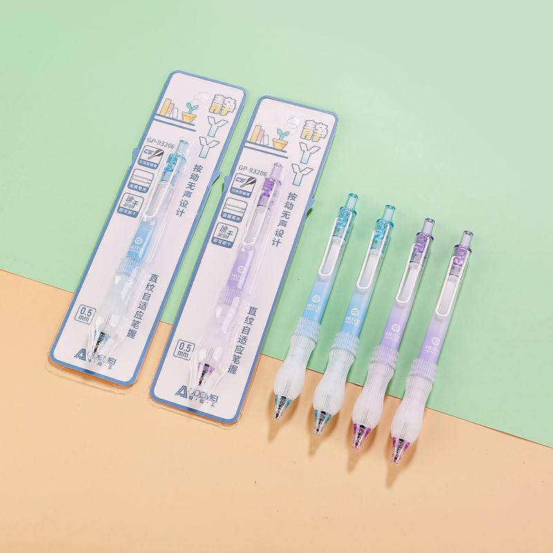 

Single Pack Gel Pen - 0.5mm Black, Soft Silicone Grip for Student & Office Use Black [1 piece]