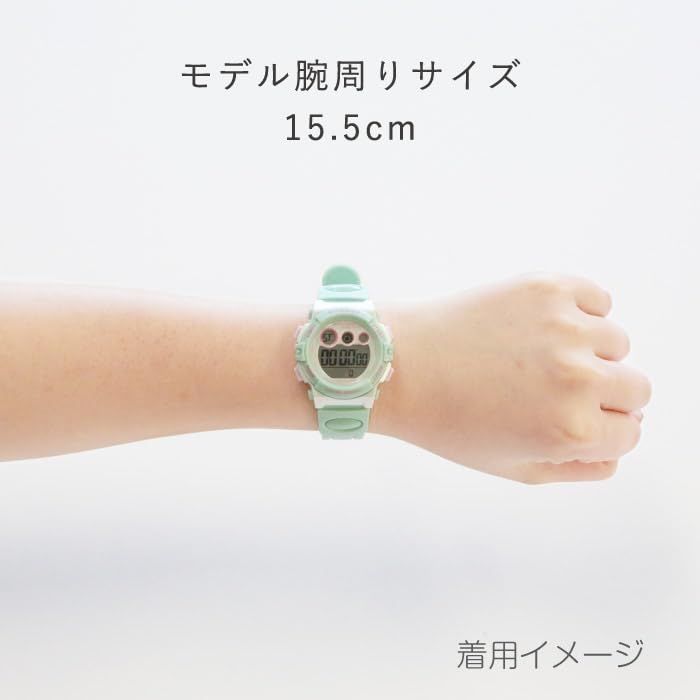 Saibito Wristwatch Digital Watch 5 ATM Water Resistant 7 Color LED Light Calendar Alarm Hourly Chime Stopwatch Function Mint