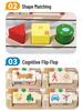 Wooden Busy Board: Multifunctional Activity Table for Toddlers, Bead Maze & Early Education Toy