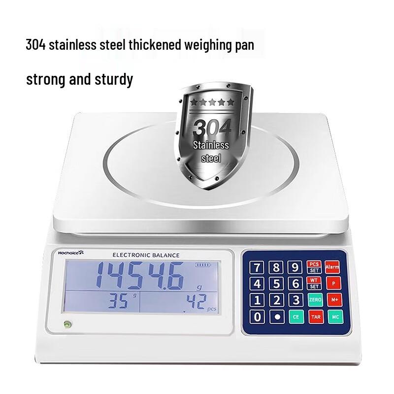 Huachao Commercial Electronic Counting Scale (CN Version)