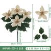 3PCS Christmas Simulation Bouquet 5 Fork Fake Flower Honeysuckle Holiday Decoration Simulation Green Plant Interior Decoration