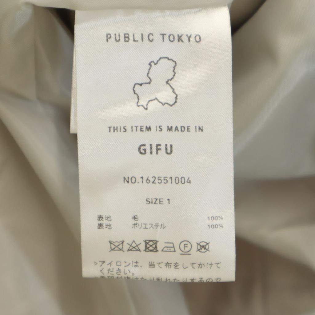PUBLIC TOKYO Made in Japan Woll-Doppelmantel Lang 1 Grau Damen Gebraucht