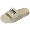Kappa Outdoor Beach Slide Sandals Unisex Footwear Off-White Gray K0CX5LT12-0106