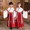 Children's Hanfu Traditional Sinology Costume for Boys & Girls - Back To School Gift & Three Character Classic Recitation Outfit