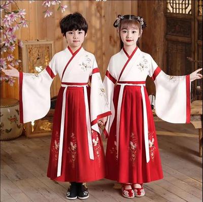 Children's Hanfu Traditional Sinology Costume for Boys & Girls - Back To School Gift & Three Character Classic Recitation Outfit