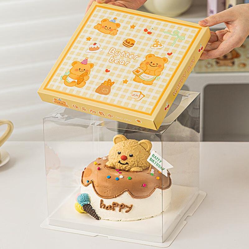 Meidi Butter Bear Cake Gift Box with Ribbon