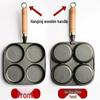 Cast Iron Multi-Hole Breakfast Pan for Eggs, Burgers, and Dumplings