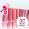 WAKEMAKE Waterful Glow Tint 13 Colors (Planned/Individual Product)
